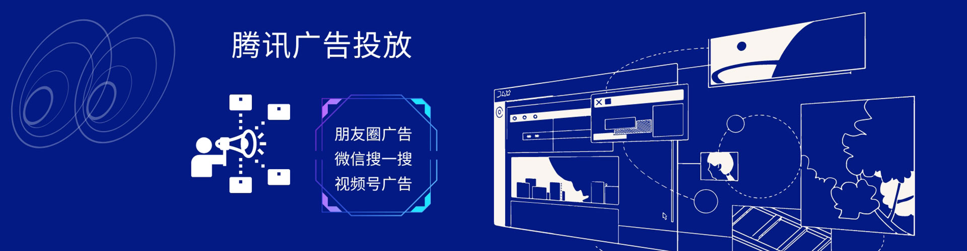 河南百度包年竞价