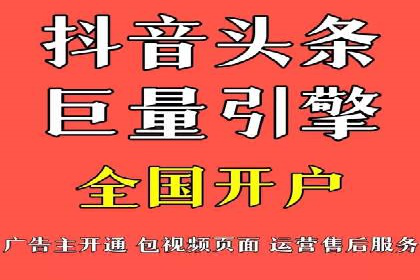 专业SEM托管，案例分享助力企业实现低成本广告